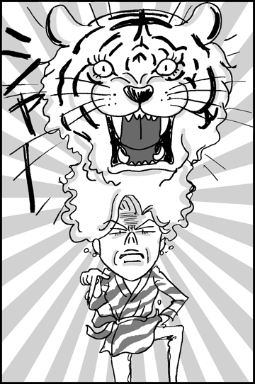 $あっけらかん