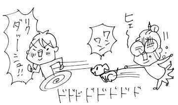 $あっけらかん