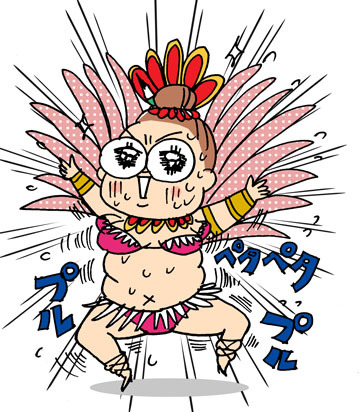 $あっけらかん