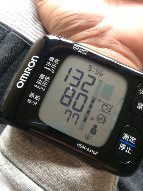 2015-04-13-09-56-46