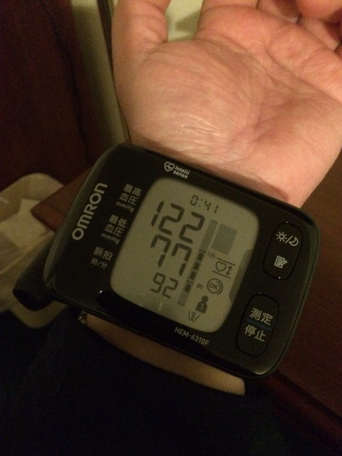 2015-02-16-00-40-46