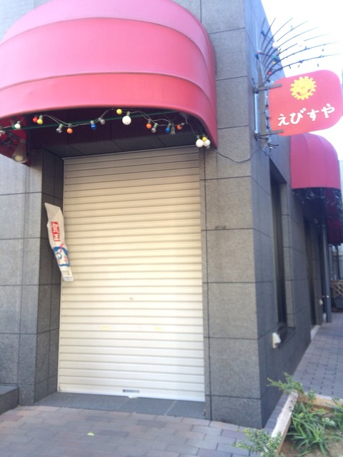 2015-01-07-13-36-39