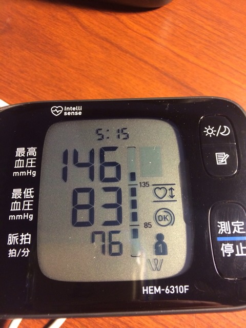 2015-02-11-05-15-33