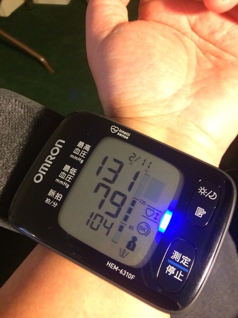 2015-02-11-09-39-20
