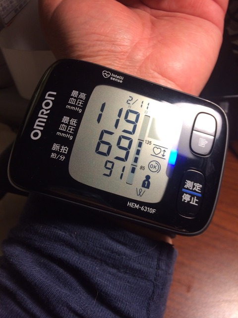 2015-02-11-13-10-09