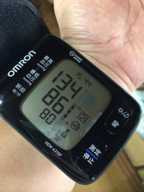 2014-06-04-15-44-23