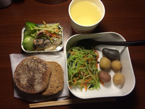 2015-02-11-12-38-20