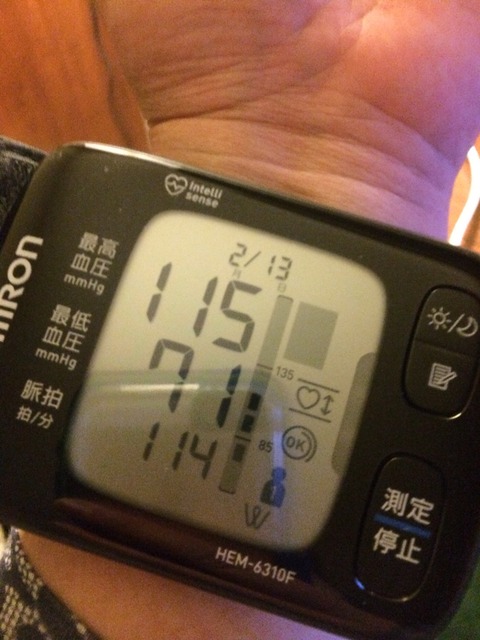 2015-02-13-23-08-56