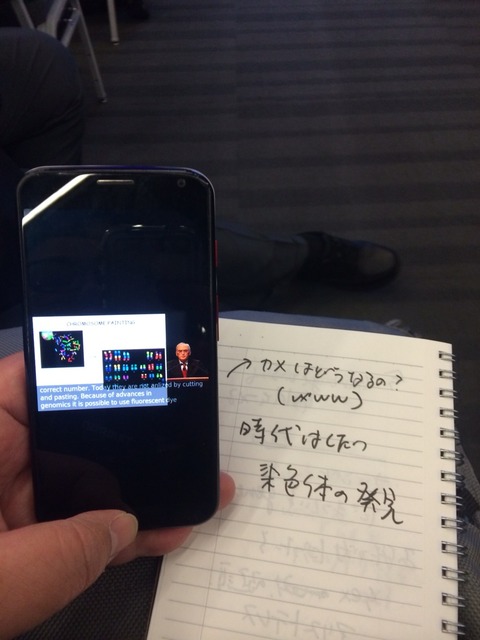 2015-02-13-11-45-48