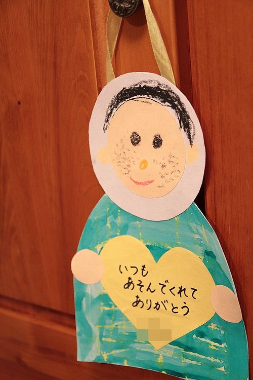 のあのあ様 専用 似顔絵ギフト制作 【公式通販】