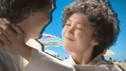 アジュンマのそらいろにっき 韓国番組 ドラマ 映画 アジュンマのそらいろにっき 韓国番組 ドラマ 映画