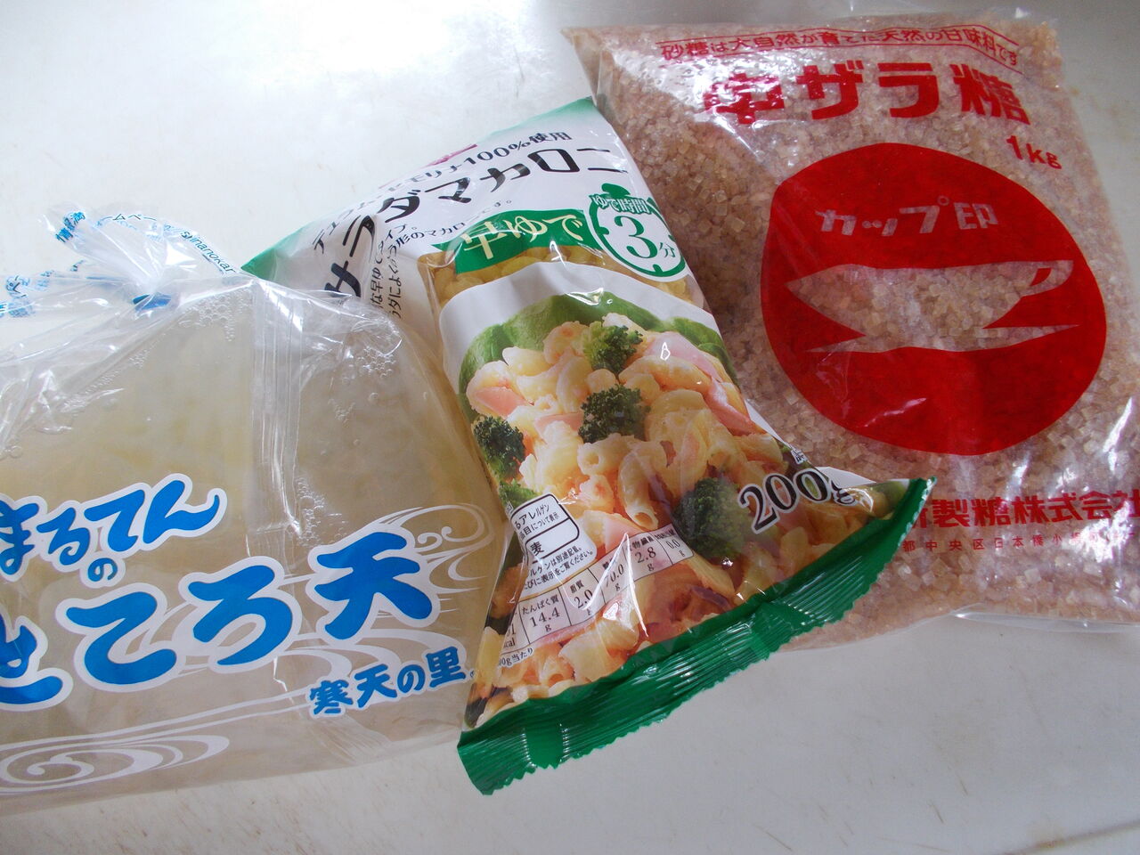 またいろいろ ありがとう Miwako87のblog またいろいろ ありがとう Miwako87のblog