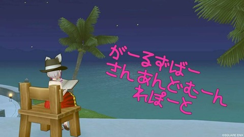 bRavABwLtpg1fBL1601353331_1601353420