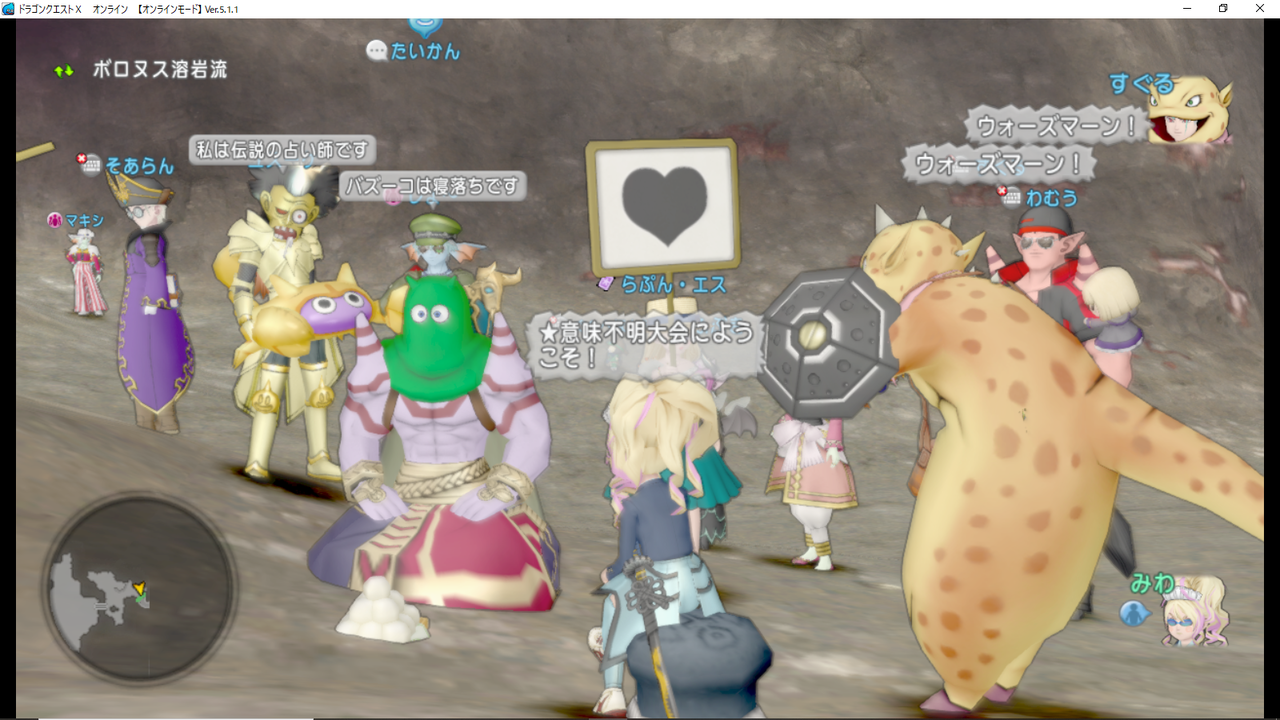 クソイベを開催したお話 おみわ参り ドラクエ10