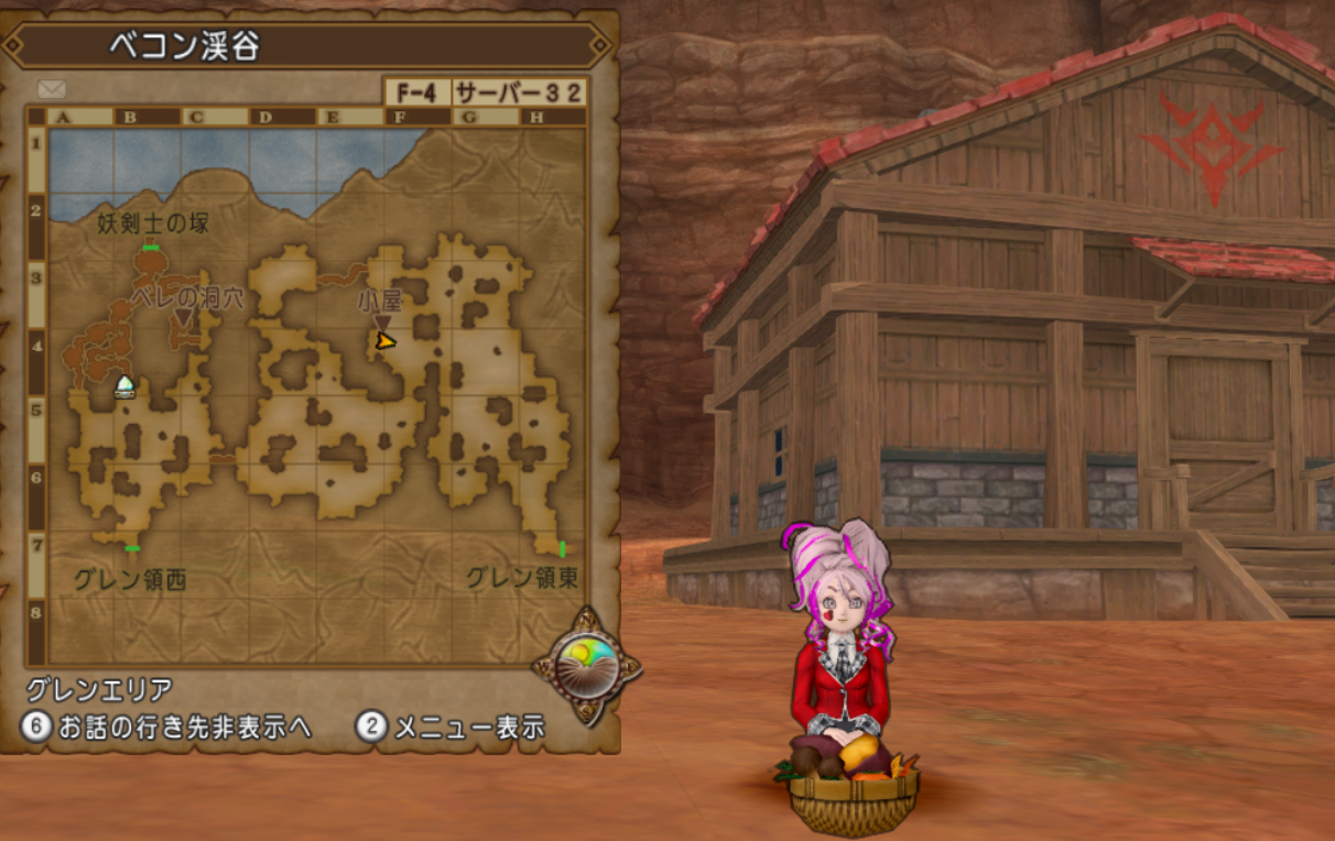 あの場所へ おみわ参り ドラクエ10