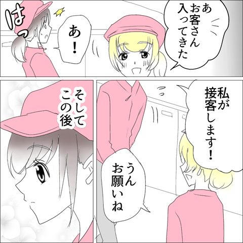 8A1E693B-F786-44AD-A46E-A5E777EB9ECC