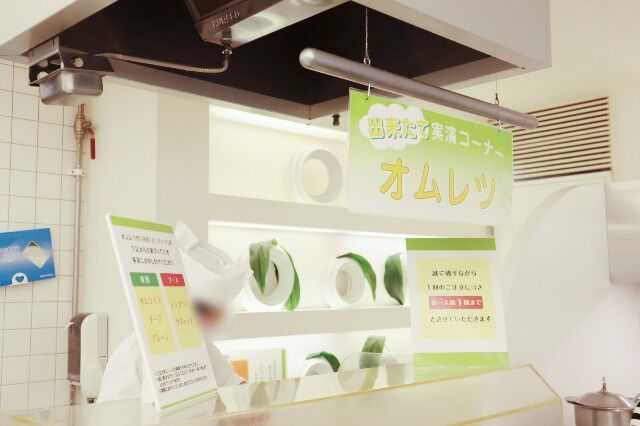 f:id:bashii:20190318185412j:image