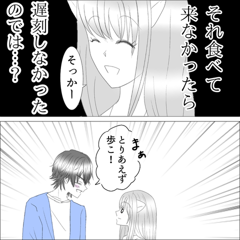 773452BB-F926-4A42-87A6-42388BE5CF3B