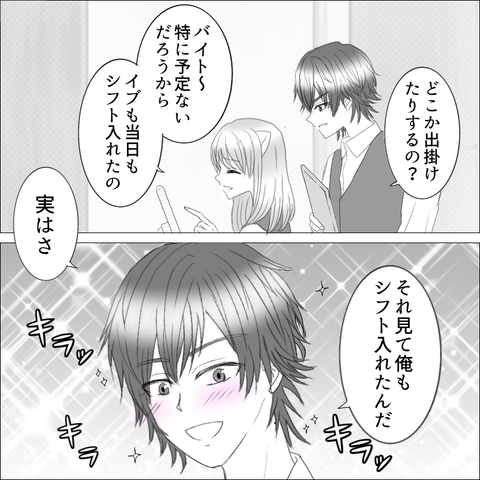 126B2D6B-8CE3-4191-9621-FF4452642CDA