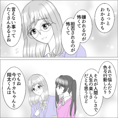 1C8785FC-6A89-4DE8-8532-1E710638D3CB