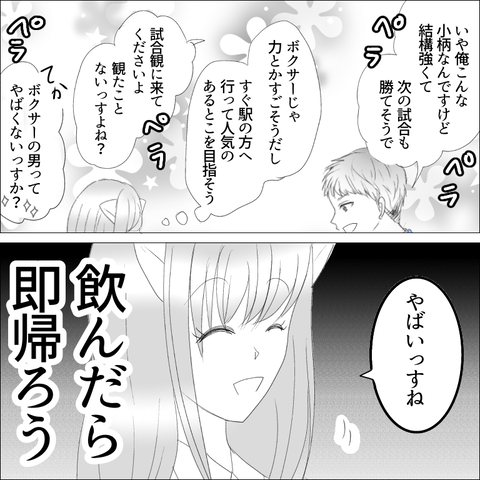 34456DF7-91A8-46E0-97D5-25B80B9BED2F