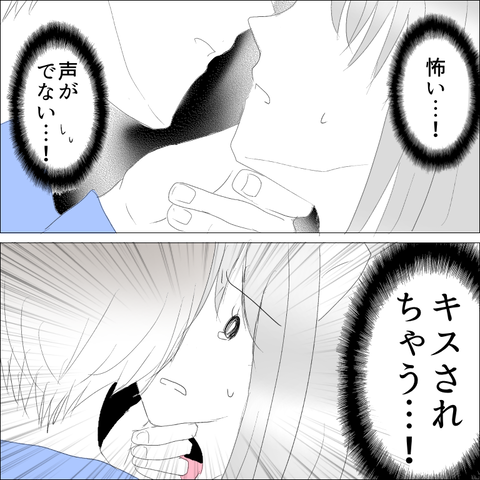 872D2CD4-35E8-4F12-86F8-C9D886D23031