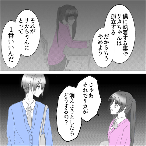 04E3AD6B-7A5B-4C36-A21A-3A47D749D524