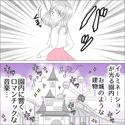 AEF83104-8645-4738-8EBC-CDE67AE23131