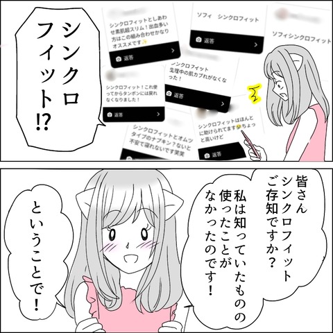 9040AE7C-D063-4004-B0A9-CA2BDD8FF151