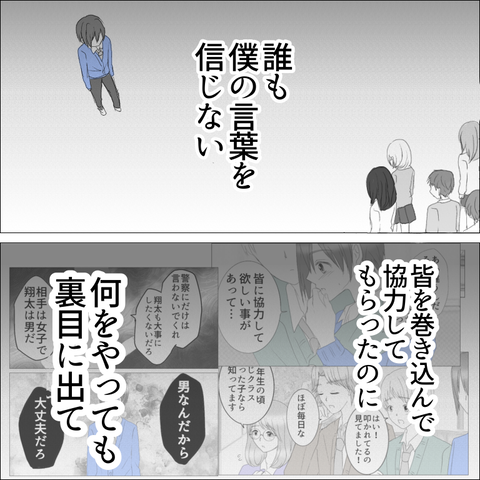 9F65F512-F285-40E1-9944-80AA8ABEBFDF