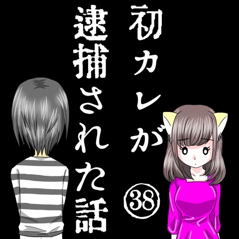 5DE3F6AD-C80B-47FD-87CB-95E26BF3CCBB