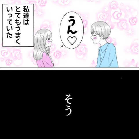 7E9215CB-4834-4ED3-A2C7-C82CDF5E9204