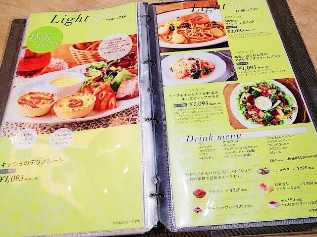 f:id:bashii:20181212215052j:image