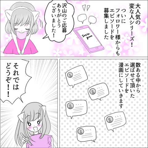 585C1CCE-5D57-4A27-BED5-6A8461287D04