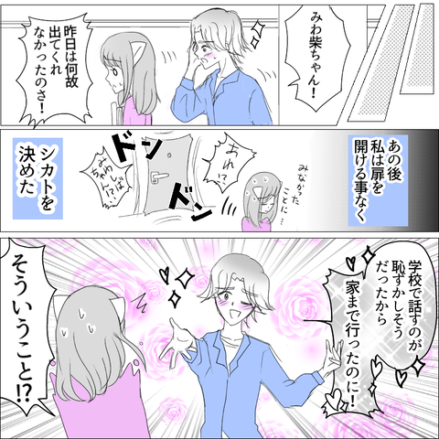 B79E4D41-6BF6-4C72-8425-3C5079208CDD