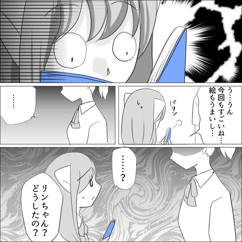 B75F0A2C-EBDA-4DEB-9EC6-4CC083929B3E