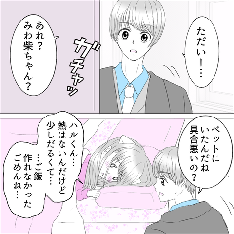 44C7E75D-8A9E-4808-876C-BDC248A25D43