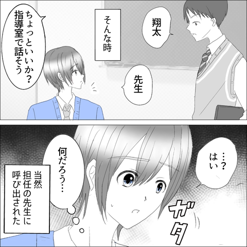 B8D5647A-32E2-425C-8EF5-677C361DC67F