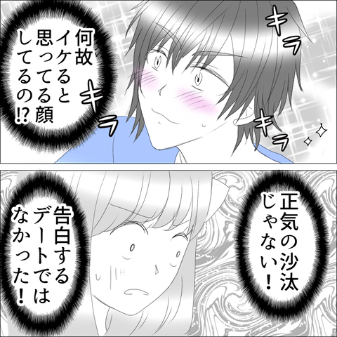 0B11C521-EB00-4BEF-B288-5A043E5CB141