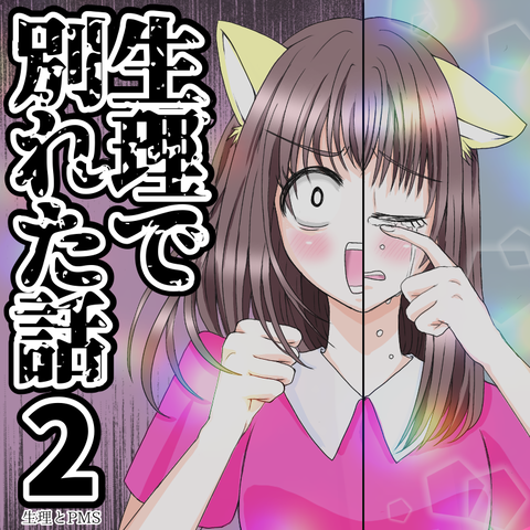 0EF9BC3D-868A-46F0-BEFC-B6AAF7C401DF