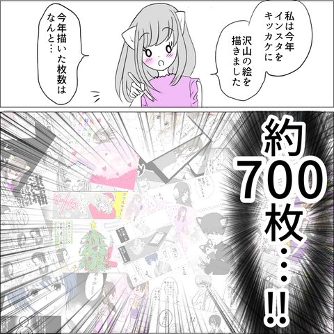 9411060C-BFDB-4CF6-BC3C-1BD3E1C04F1A