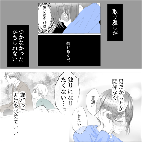CE0AB623-8821-4492-8EDB-C9AE832E5C89