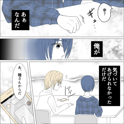 BFB17515-0E04-403E-9126-C4C5A00CBB4E