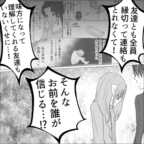 238F97EC-04A4-4C9F-91AA-13DC68D37192