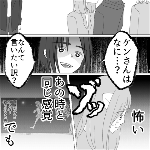 32666CFB-287B-4509-B64C-9666895BBE3C