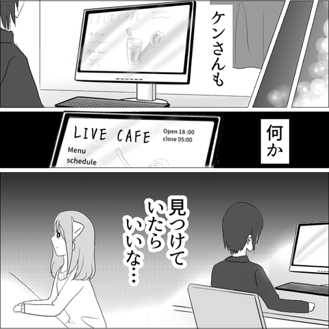 673BA3FD-CF9F-4B51-AB31-918E45CA8EE0