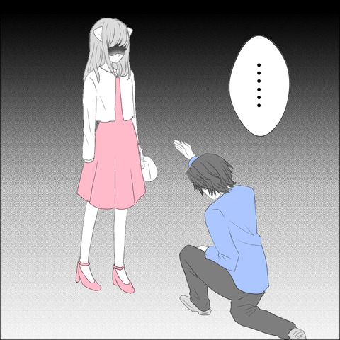 562794E8-2EF6-4D65-AEE6-D71611D1849F