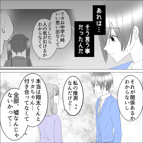 6BAEC07B-7E01-4E61-9E3A-6A9DE206853E