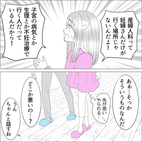 A6966F1B-EC1D-453E-8146-5DF13903445B