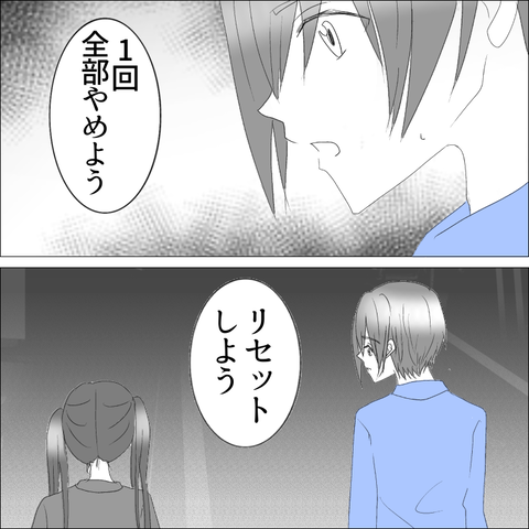 B6BA7A1E-EFE5-4A19-BEB5-9920EEA1C0A6